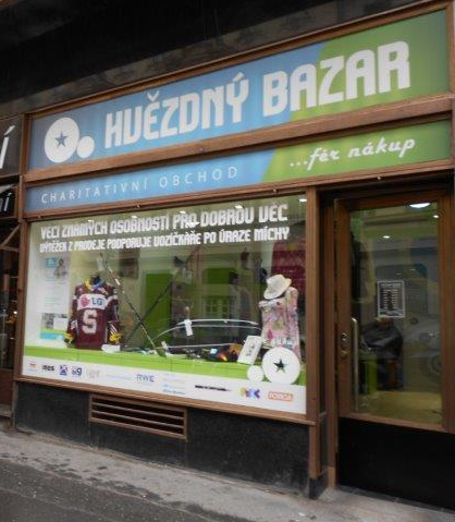 Pohled z&nbsp;ulice - Jungmannova 